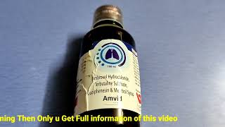 Amvid syrup for cough and dry cough cold uses and sideeffects review  Medicine Health [upl. by Tallbot15]