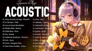 Best Acoustic Japanese Song 🎸 Relaxing Japanese Acoustic Music [upl. by Agna]