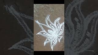 simple lotuses kolam [upl. by Boyse]