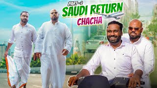 SAUDI RETURN CHICHA PART 2  HYDERABADI COMEDY  FT AZHAR N ALI PARESHAN ANNA  DECCAN DROLLZ [upl. by Solhcin970]