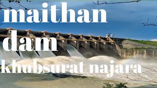 maithan dam najara [upl. by Nakhsa]