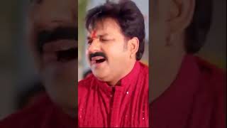 Pawan Singh ka superhit chhath geet trendingshorts bhojpuri newvideo pawansingh khesarilalyadav [upl. by Anitsyrk231]