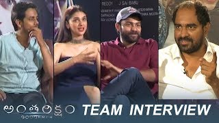 Antariksham Movie Team Interview  Varun Tej  Adiri Rao  Sankalp  Krish  TFPC [upl. by Howlend]