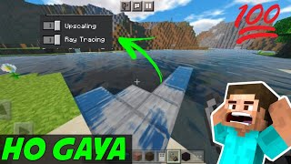 Minecraft pe how to unlock ray tracing 120 how to enable ray tracing in minecraft pe  Minecraft [upl. by Dash806]