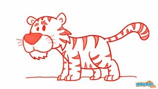 How to Draw a Tiger  Step By Step Drawing for Kids  Educational Videos by Mocomi [upl. by Htedirem118]