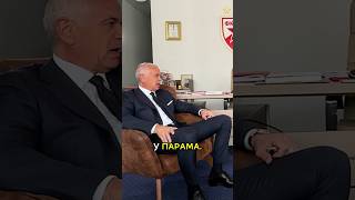 Zvezdan Terzić Baš sve je u parama podcast crvenazvezda ligasampiona sport miljanovkorner [upl. by Nymsaj963]