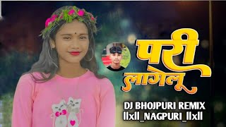 DJ BHOJPURI REMIX SONG 2024 SONG SADIYA PE LAGELU CHHOW NACH REMIX NAGPURI STYLE DJ REMIX DJ KEDAR X [upl. by Tnarud36]