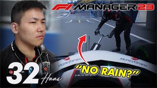 MISTAKE AFTER MISTAKE F1 Manager 23  Part 32  Austrian GP [upl. by Jaunita581]