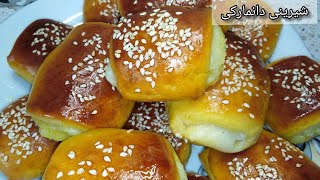 طرز تهیه شیرینی دانمارکی خوشمزه و لطیف  How to make Shirini Danmarki [upl. by Odiug]