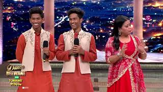 Dance Deewane Just Got Funnier  Dance Deewane [upl. by Aicac]