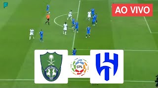 Onde assistir Al Ahli x Al Hilal ao vivo pelo Campeonato Saudita [upl. by Reseta]