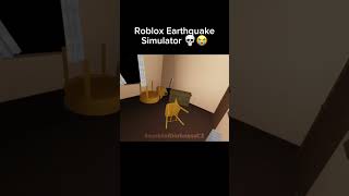 Roblox Earthquake moment short shorts roblox trending mm2 meme memes fypシ゚viral fyp fypシ゚ [upl. by Werdnaed]