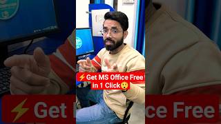 Get Free MS Office in one Click 🔥😲 computer msoffice excel msword [upl. by Refannej]