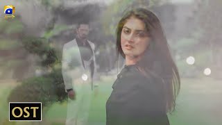 Deewangi  OST  Sahir Ali Bagga  Danish Taimoor  Hiba Bukhari  Har Pal Geo [upl. by Margeaux]