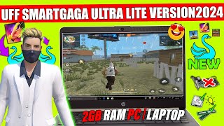 ✅New SmartGaga 11 Lite For Low End Pc  1GB Ram No Graphics Card  SmartGaGa [upl. by Carrick747]