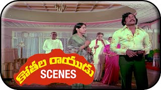 Kothala Rayudu Telugu Movie Scenes  Chiranjeevi Cheating Madhavi [upl. by Luciano]