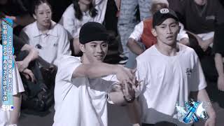 筑梦者全员B boy上场 气势全开围攻杨凯 【这！就是街舞S5】EP2 Street Dance of China S5 20220820 [upl. by Ester411]