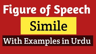 Simile  Figure of Speech Simile  Simile figure of speech  Simile in English literature [upl. by Etiuqal]