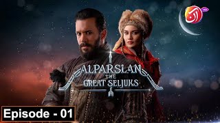 Alparslan Season 1 Episode 1 in Urdu [upl. by Brahear]