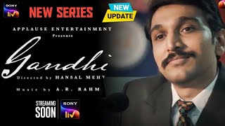 Gandhi  Official Trailer  Pratik Gandhi  Gandhi Web Series Release Date Update  Sony LIV [upl. by Attenaej]