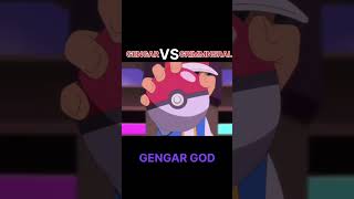 GENGAR VS GRIMMSNARL  ASH GENGAR ATTITUDE STATUS shortfeed pokémon pokemonbattle viralshorts [upl. by Branca]