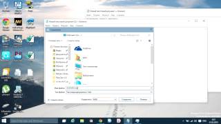 Как включить новый мишкер громкости в Windows 10 Build 9926 [upl. by Angelo695]