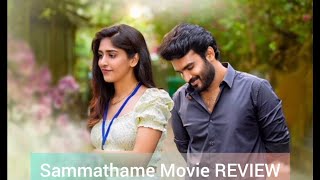 Sammathame Movie REVIEW  Hindi Dubbed  MovieReviewऔरExplained [upl. by Odnalro]