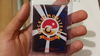 1997 Pikachu Trophy No 2 Pokemon card The Best Custom Made Cards This World Has Ever Seen [upl. by Lipson186]