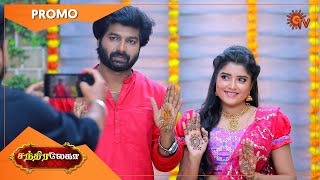 Chandralekha  Promo  19 May 2022  Sun TV Serial  Tamil Serial [upl. by Terle]