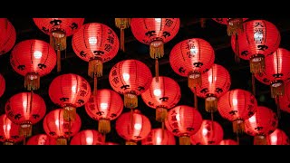 Chinese New Year Traditions and Celebrations Lunar New Year How Is Chinese New Year Celebrated [upl. by Gay]