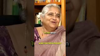 How we built Infosys with Rs10250🤑  Sudha Murthy✨ [upl. by Danica]