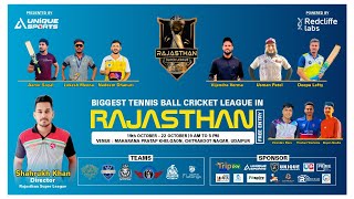 RAJASTHAN SUPER LEAGUE II 77 SPORTS LIVE II UDAIPUR II DAY 3 II UDAIPUR VS CHITTORGARH [upl. by Norihs]