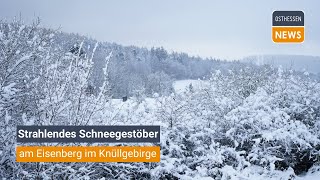 NEUENSTEIN Märchenhaftes Schneegestöber am Eisenberg im Knüllgebirge [upl. by Domash]