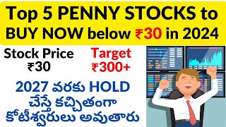 Top 5 PENNY STOCKS to BUY NOW Below ₹30 in India for Beginners in 2024  Low Risk Penny Stocks now [upl. by Melliw]