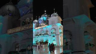 Patna Sahib Gurudwara bhaktidive patnasahib saudukh punjabi song trendingshorts gurudwara [upl. by Noe405]