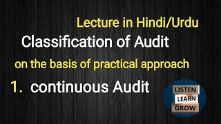 classification of Audit basis of practical approach continuous Audit Lecture in HindiUrdu [upl. by Alick]