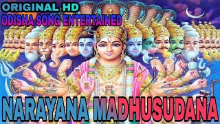 Dine bhaji na parili tori nama Narayana madhusudana odia bhajan songNarayana madhusudana odia song [upl. by Etteiluj]