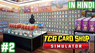 TCG Card Shop Simulator  Unlocking And Opening Epic Cards 2 [upl. by Manda209]