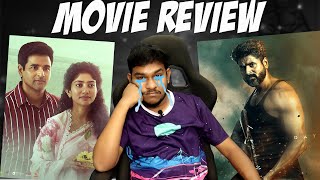 Amaran Movie Review💥காப்பாற்றிவிட்டாரா Sivakarthikeyan Sai Pallavi  Rajkumar  GV Prakash  Kamal [upl. by Kelcy]