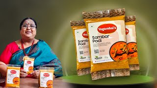 YOGAMBALS Sambar Podi Launch 19022023 [upl. by Dunlavy104]