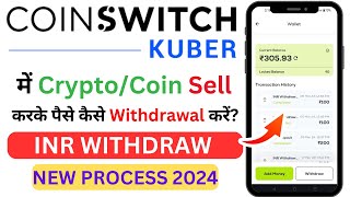 Coinswitch se paise kaise withdraw kare  How to withdraw money in coinswitch 2024 [upl. by Sawtelle381]