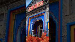 Manzil Kedarnath ho 🙏🏻📿 harharmahadev jaishivshakti kedarnath shorts shortsyoutube [upl. by Clyde612]