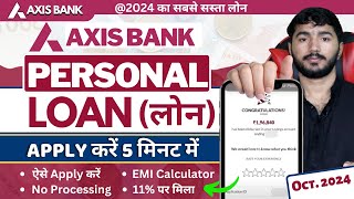 Axis Bank Loan Apply  2024 ✅ Axis Bank Personal Loan  Interest Rate 2024  Axis Bank Loan [upl. by Niriam]