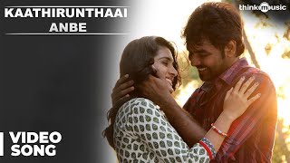 Idhu Kathirvelan Kadhal Movie Scenes  Nayanthara has feelings for Udhayanidhi  Udhayanidhi [upl. by Bluh]