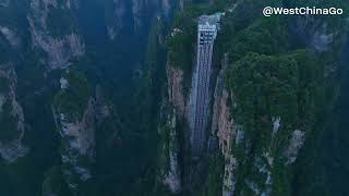 Zhangjiajie BaiLong Elevator [upl. by Adranoel]