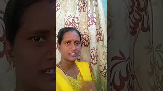 Kalloki pattu chiralu vachayyi 😂🤣comedyyoutubeshortsfunnyytshortsplssubscribe [upl. by Puett390]