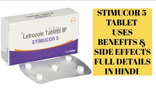 stimucor 5 uses for pregnancy  letrozole tablet ip stimucor 5  stimucor 5  stimucor 5 mg tablet [upl. by Hillman]