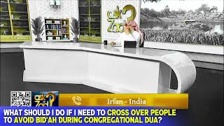 What should I do if I need to cross over people to avoid bidah during congregational dua [upl. by Jenni]