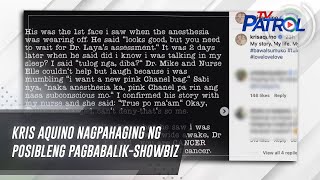 Kris Aquino nagpahaging ng posibleng pagbabalikshowbiz  TV Patrol [upl. by Samaria]