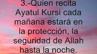 Ayat al Kursi y sus beneficios [upl. by Otanutrof]